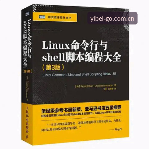 易倍体育账号登录2026最新版本 易倍体育账号登录2026最新版本怎么操作?三个步骤搞定投注问题